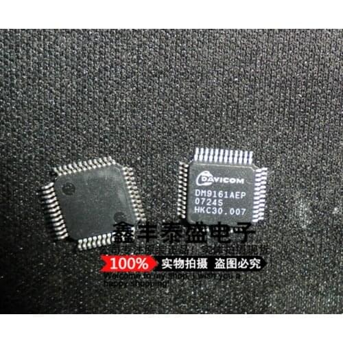 100% New Original In Stock DM9161AEP DM9161AE DM9161QFP-48