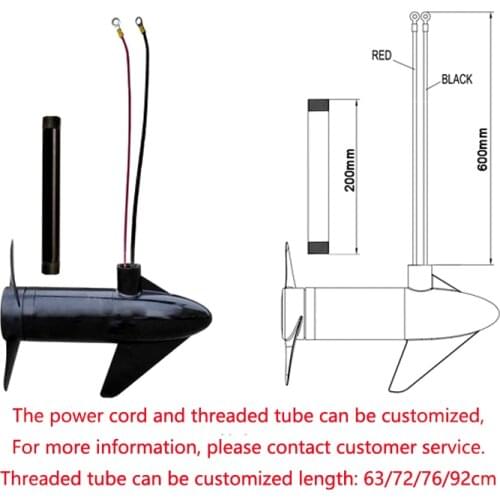 12V 24V 624W、696W、1152W、 underwater electric propulsion, ship electric propulsion, diving brush motor、seawater