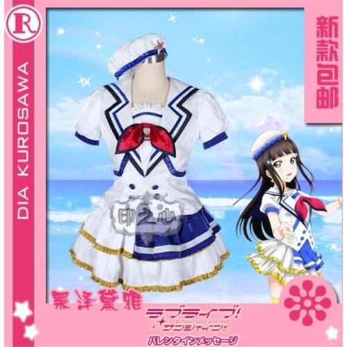 Anime Cosplay Costume Aqours Love Live Sunshine jumping heart Dia Kurosawa Coat dress Full Sets A