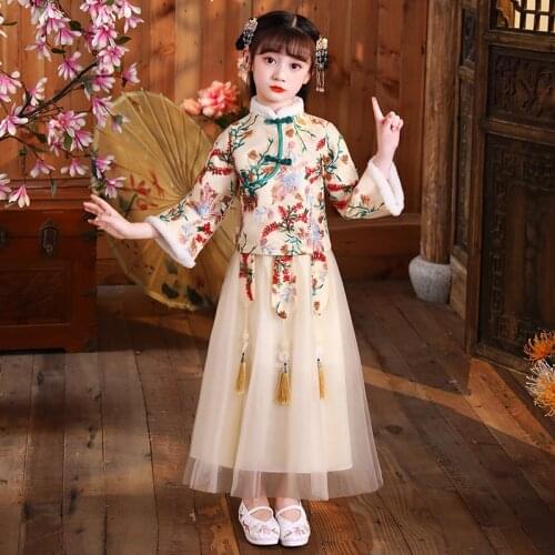 Autumn And Winter Girls Ancient Style HanFu Suit Tang Suit Two Piece New Years Dress Evening Wear Birthday Wedding Party Dress