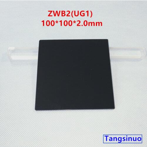 365nm UV Pass Filter ZWB2 100*100*2.0mm Visible Light Cut Black Glass UG1 U-360 Ultraviolet transmit