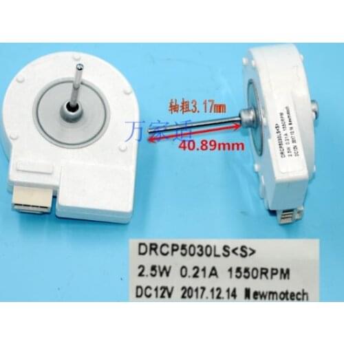 Good working High-quality for Refrigerator motor freezer motor DRCP5030LA DREP5020LC DREP3030LA DREP5020LB used