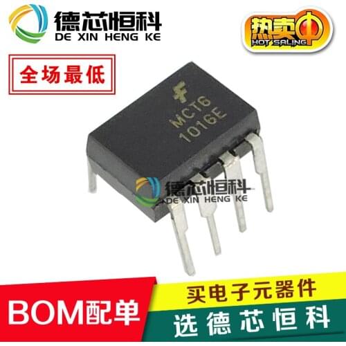 New optocoupler MCT6 optoelectronic device in-line DIP-8 MCT6 optocoupler isolation Fairchild/ON ON Semiconductor