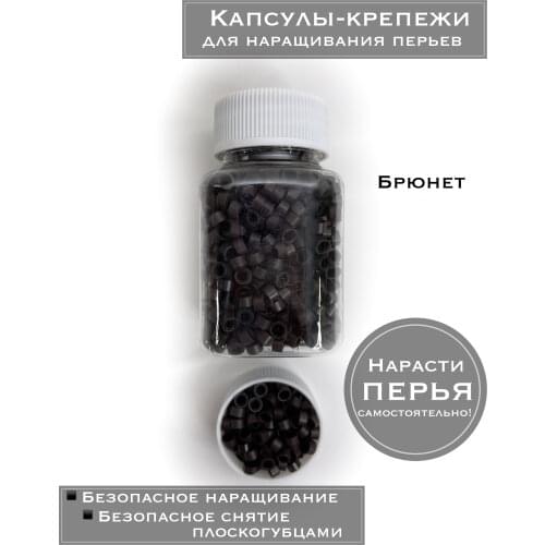 PtashkaHair Hair Care