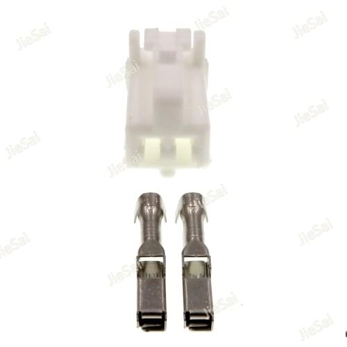 2 Pin 7283-1027 MG651201-4 Automotive Brake Reversing Light Harness Connector Speak Audio Cable Plug For Toyota