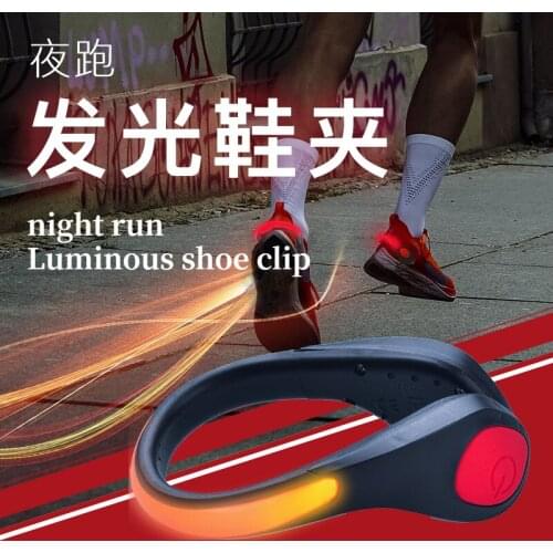 Cmaos LED Indicator Lights
