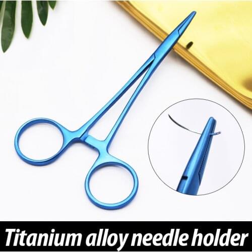 Titanium alloy needle holder double eyelid needle holder cosmetic plastic tool instrument surgical needle clippers