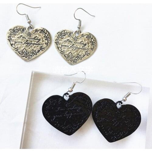 Retro punk printing letters love heart copper earrings for woman retro jewelry brincos bijoux gifts wholesale Gift