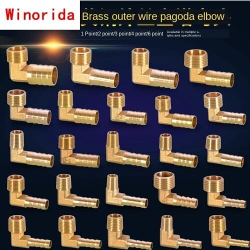 Pagoda Elbow Outer Teeth 90 Degrees Right Angle Pagoda Head Soft Leather Tube Green Head 3/8IN 1/2IN 3/4IN Copper Fittings
