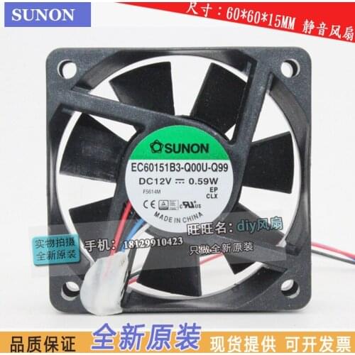 Brand new SUNON EC60151B3-Q00U-Q99 6015 12V 6CM silence cooling fan