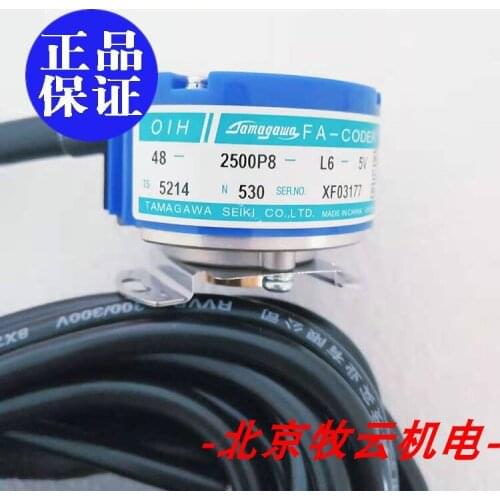 TS5214N530 100% new and original