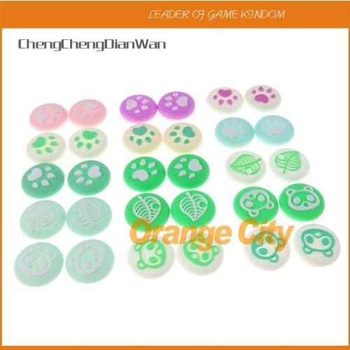 30pcs For NS Switch Joystick Cap Rubber Protective Skin Joystick Grip Grips Cap for Nintend Switch Lite