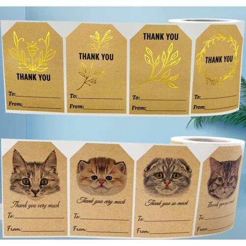 Cat Gold To From Thank You Stickers DIY Writeable for Gift Labels Party Holiday Wedding Birthday Invitation Card Seal Decoration