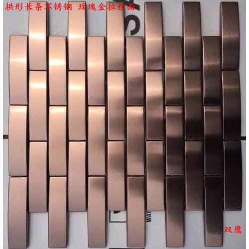Brushed rose gold arch strip metal mosaic tile DIY wall background decoration