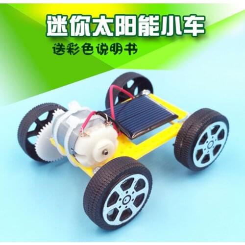 DIY assembled solar robot toy set scientific mini experiment set children solar educational toys