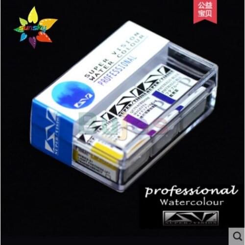 Super Vision solid watercolor pigment three primary colors college/professional 3 color Subpackage professional art supplies