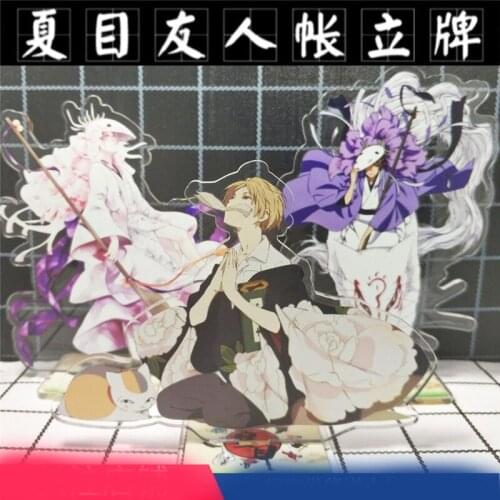 1pcs Anime Cartoon Natsumes Book of Friends Printed Acrylic Stand Figure Cosplay Prop Home Desk Decor Boy Girl Gift