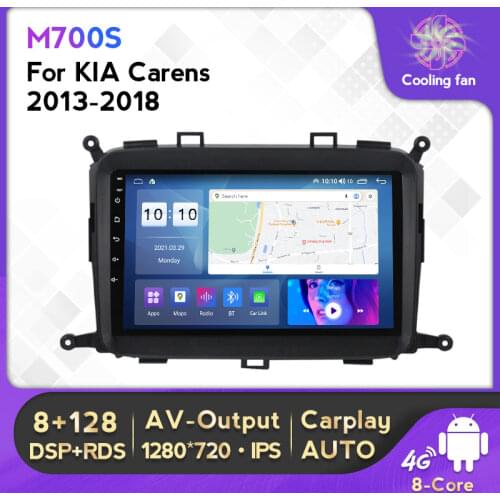 RDS DSP 6G+128G Android 11 4G LTE Car Multimedia Player Car Audio Car Radio For KIA Carens 2013-2018 Multimedia Video Player
