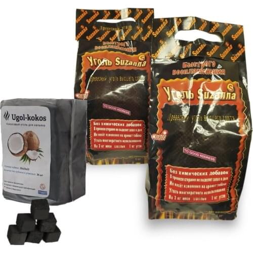 ELG Painting Supplies