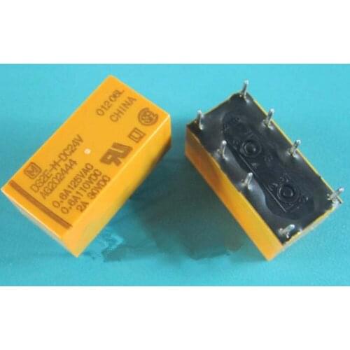 Wholesale 10pcs/lot relay DS2E-M-DC24V