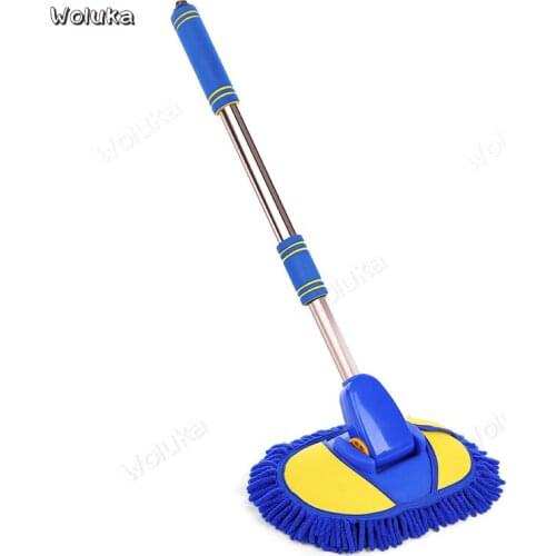 Car cleaning car wash mop does not hurt the car soft hair cleaning multi-purpose special tool telescopic brush CD50 Q02