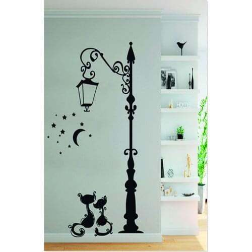 Street Lamp Two Cats Stars Moon Light Decorative Wall Sticker