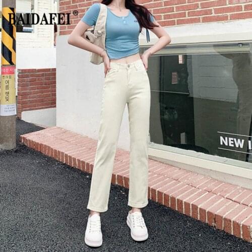 2021 Spring and Autumn Womens High-rise Apricot Straight-leg Jeans New High-quality Stretch Nine-point Loose Cigarette Pants