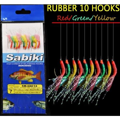 10 arms rubber artificial fishing skin Sabiki rigs sea fishing string hooks ,sabiki samodur size hook 7 with 3 colors