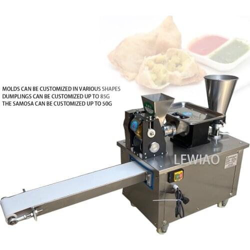 Household Mini Electric 110v/220v Automatic Samosa Making Ravioli Maker Spring Roll Dumpling Machine For Hotels Restaurants