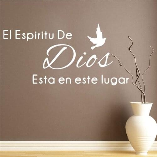 Spanish Quotes Office Room Home Decoration Vinyl Wall Stickers Phrase Wall Decals Wallpaper Decor Poster Mural CX437