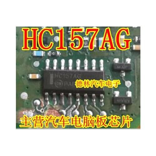 HC157AG patch 16 feet vulnerable chip whole series of car components new quality goods can play