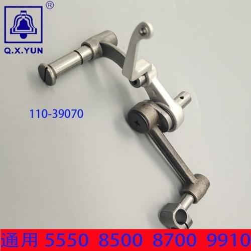 Q X YUN Single needle Sewing Machine Part Take-up Lever For JUKI DDL-5550 110-39070 Machine Assembly