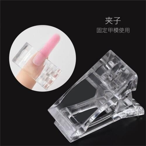 1Pcs Plastic Nails Mold Holder Fashion Transparent Nail Clips Accessories 2021 Extend the Glue Shaping Clip All for Manicure