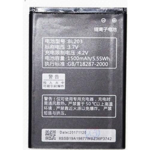 ISUNOO 3.7V 1500mAh BL203 BL 203 BL-203 Battery for Lenovo A278T A369 A365E A308T A66 A318T A385E phone battery