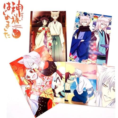 7 pcs/set Greeting Cards Collector Kamisama Hajimemashita Postcards Cartoon card Carte Postale Office School Supplies 10x14cm