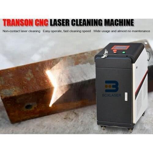 Laser rust removal machine can fit surface cleaning, cleaning cleanliness, high efficiency and environmental protection