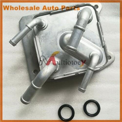 21606-3VX0A Auto Transmission Oil Cooler For Nissan Rogue Quest Altima Maxima Murano 2013-2019 21606-3VX0A
