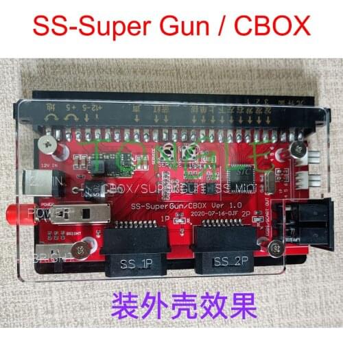 New SNK Motherboard Jamma Connector NEOGEO Video SuperGun/CBOX Mini SS Gamepad Interface GBS/SCART Output 12V 8A Pwer Supply