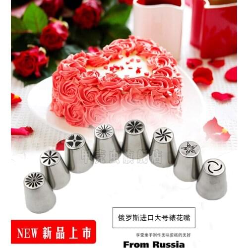 Cream crowded flower mouth / flower decorating Tools /Decorating head kitchen tools