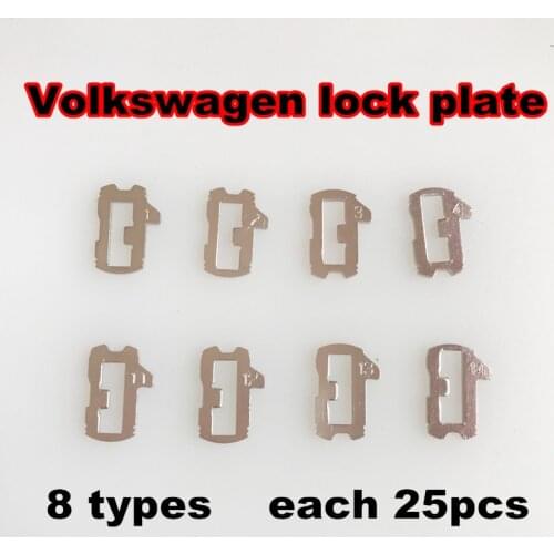 Super Quality Car Lock Locking Plate HU66 For Volkswagen ,Auto Key Lock Reed Accessories Locksmith Supplies Car Lock Repair