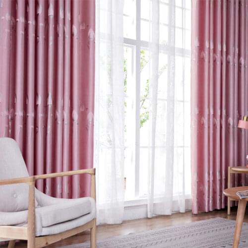 310cm Height Thickened Modern Shading Jacquard Curtain Cloth For Living Room Bedroom Custom Finished Shade Cloth Insulation