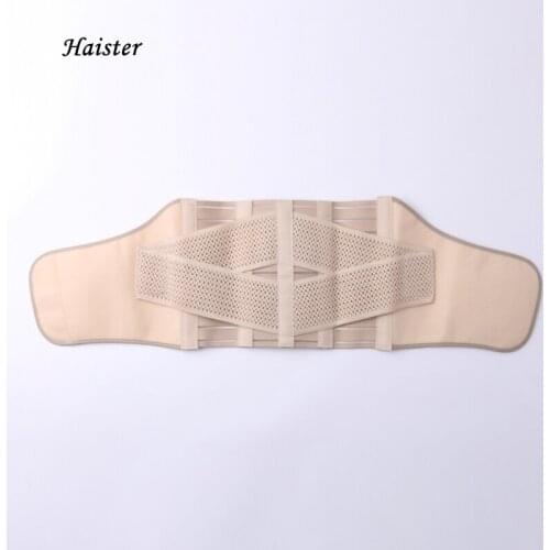 Lumbar Disc Waist Protection Waist Waist Fatigue Care Waist Prominent Sports Massage Warm Breathable