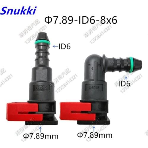 7.89mm 7.89 ID6 180 90 degree 5/16 fuel pipe female connector auto fuel line quick connector for CAR 2pcs a lot