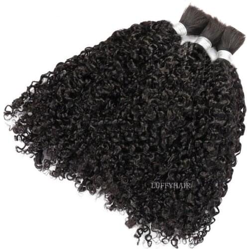 Brazilian Sassy Curly Bulk Human Hair For Braiding 1/3 Pcs/Lot Tight Curly No Weft Bulk Hair Bundles Full To Bottom Extensions