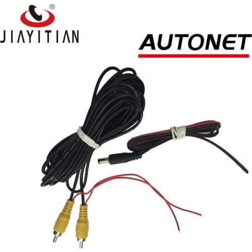 JIAYITIAN Rear View Camera Vehicle camera DIY Video transmission extension cable RAC accessory 6m/8m cables 1m power line