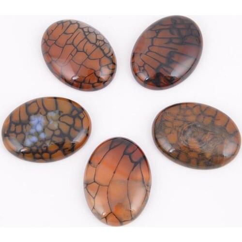 Brown Dragon Veins Cabochon Beads Pebble Accessories for Women Men DIY Jewelry Making No Hole 1PC J163