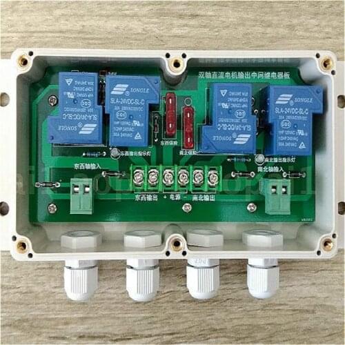 Dual Axis Solar Tracking System intermediate Relay Control Module Sun Tracker Relay Control Board Solar Tracking Control Panel