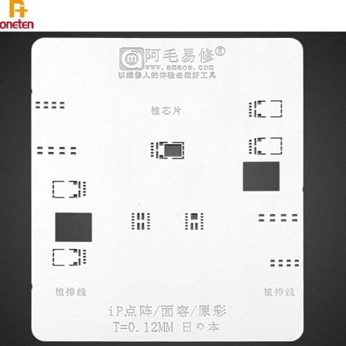 Face ID IC Matrix Dot IC BGA Reballing Stencil For iPhone X XR XS XSAMX 11PRO MAX Face ID Cable Problem Repair Planting Net