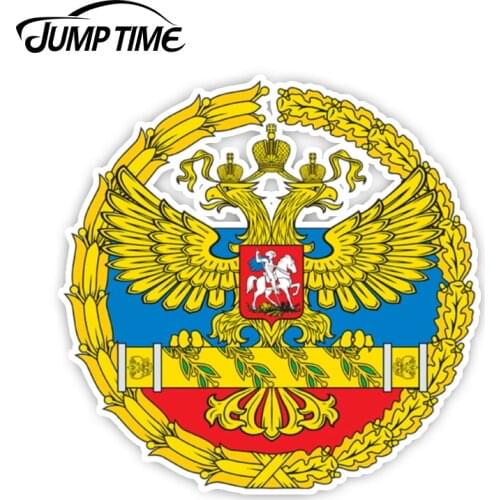 Jump Time 13cm x 13cm Coat Of Arms Of Russian Round Sign Car Truck Window Decal Sticker Laptop Wall Bumper Car Accessories