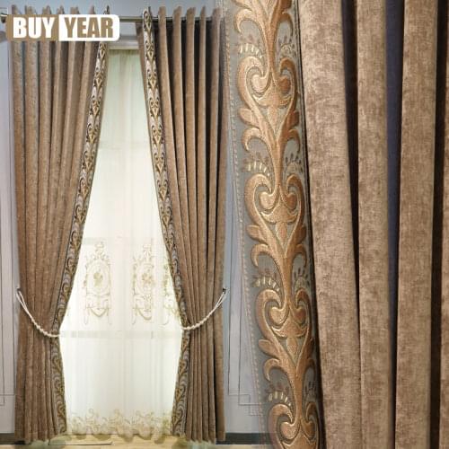 Custom European Style Curtains Luxury Simple Modern Chenille curtain for Living Room Embroidered Coffee Cloth Blackout Curtain